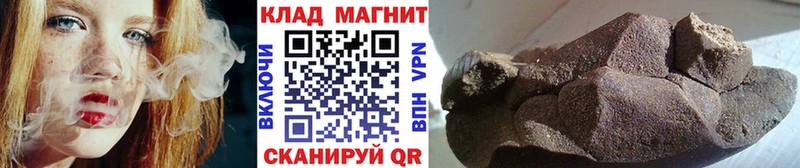 Наркошоп купить МАРИХУАНА  МЕФ  АМФ  ГАШ  Alpha-PVP  Ирбит