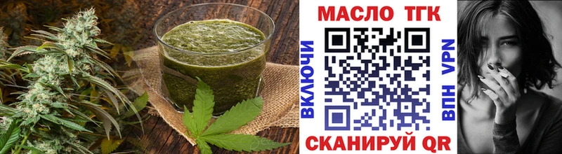 Canna-Cookies марихуана  Купить закладки  Ирбит 