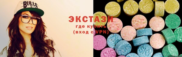 гидра Лихославль