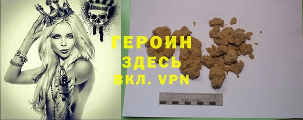 МДПВ Липки