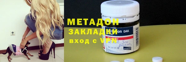 гидра Лихославль