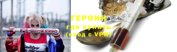 МДПВ Липки