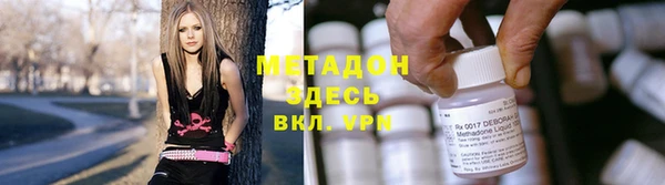 меф VHQ Лабытнанги