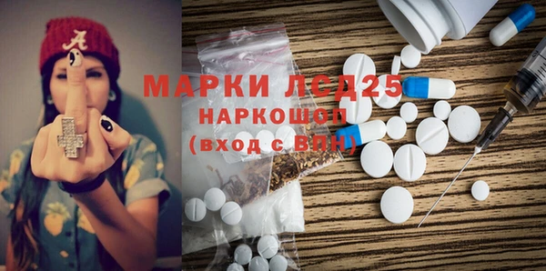 МДПВ Липки