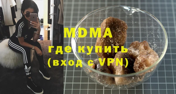 МДПВ Липки