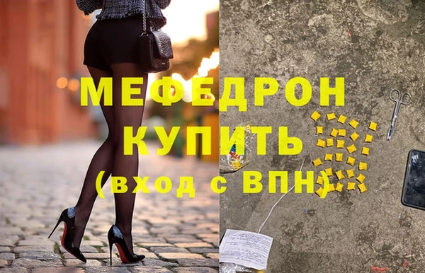 COCAINE Ладушкин