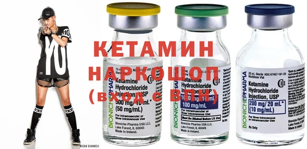 меф VHQ Лабытнанги