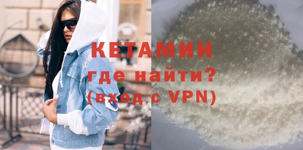 МДПВ Липки