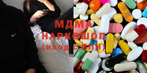 COCAINE Ладушкин