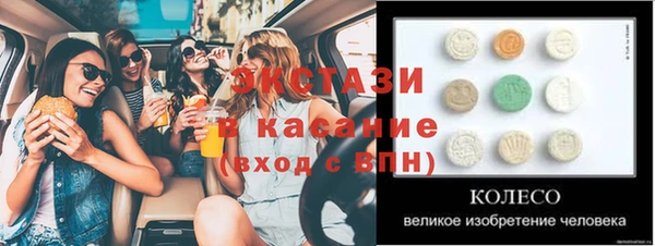 меф VHQ Лабытнанги