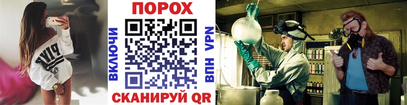 Купить где  Ирбит  МЕТАМФЕТАМИН витя 