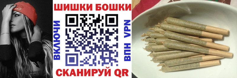 Каннабис AK-47  Купить где  Ирбит 
